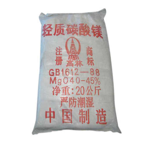 甘南防滑剂用碳酸镁技术参数