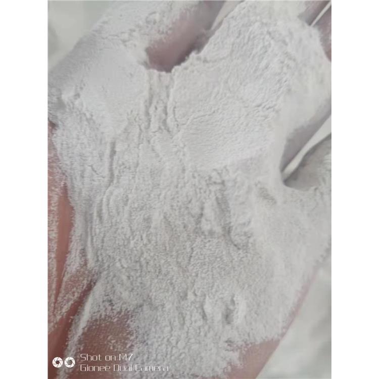 甘南化纤纤维用碳酸镁包装规格